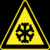 froid.jpg