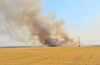 incendie2020.jpg